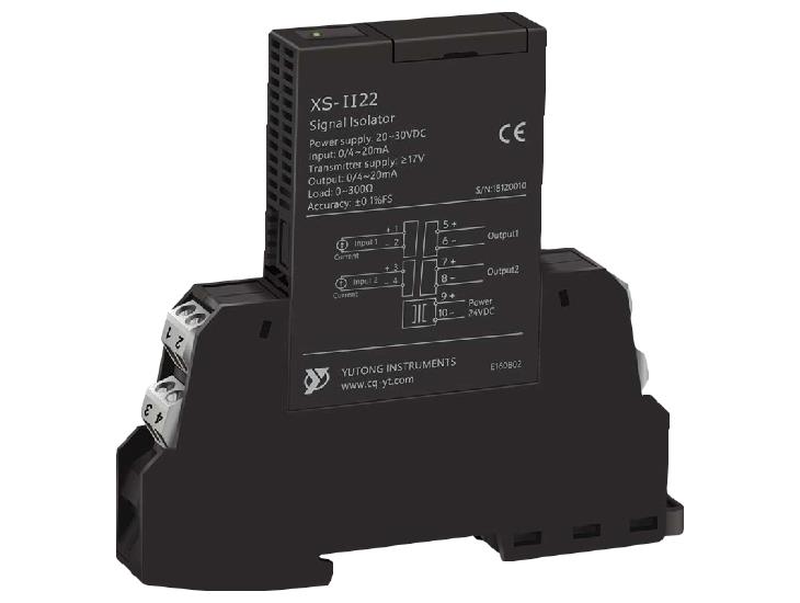 重庆宇通仪表XS-TP11宇通信号隔离器 XS-TP11-UA宇通仪表隔离器 XS-TP11-UA-V1