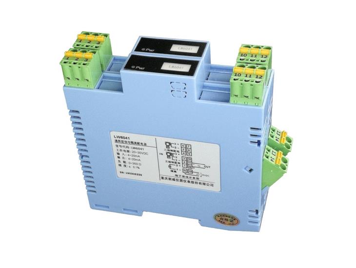 朗威LW6044-PPAA电流信号隔离器LW6044智能隔离配电器LW6044-AAAA