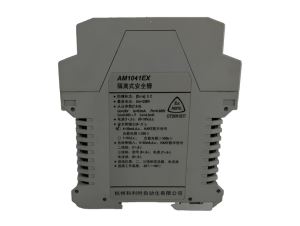 和利时安全栅AM1041EX隔离安全栅信号隔离模拟量输出单通道